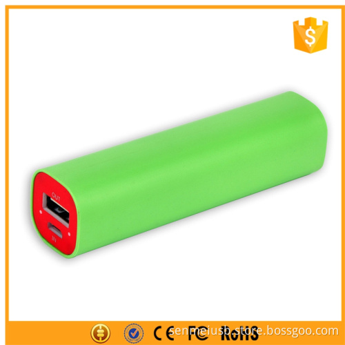 Round Pen Power Bank 2200mah